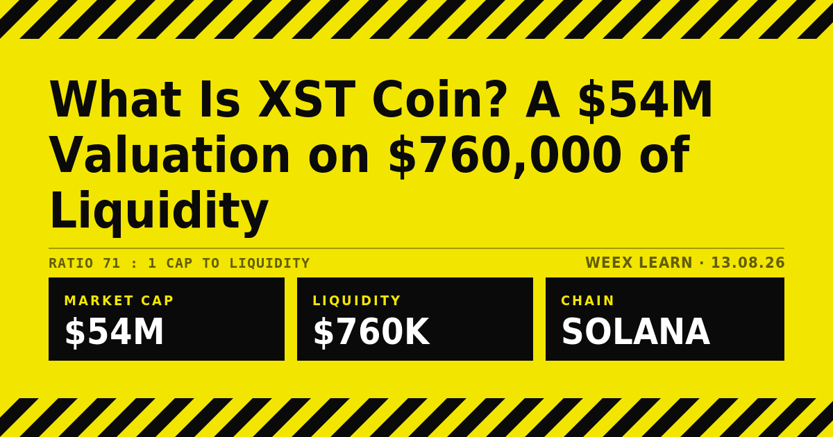 什么是 XST 代币?在 76 万美元流动性基础上的 5400 万美元估值
