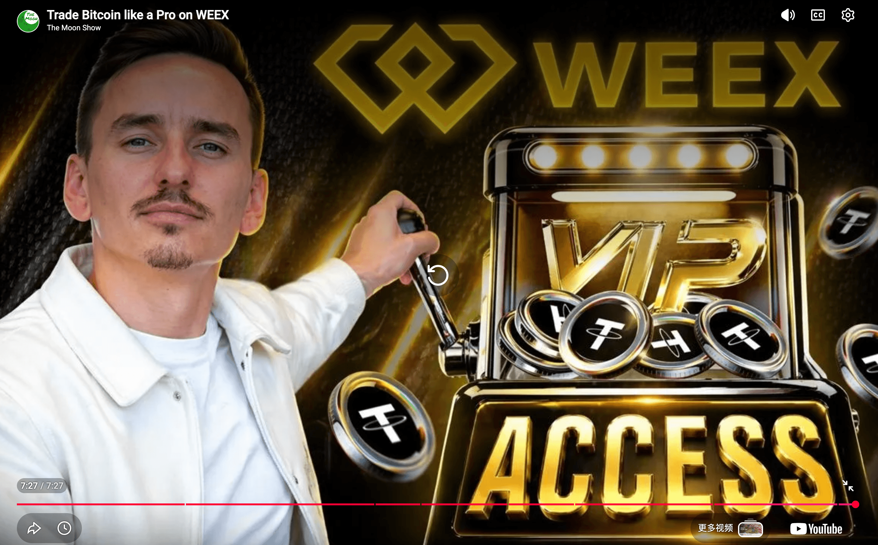 为何拥有百万粉丝的加密货币KOL选择WEEX VIP?
